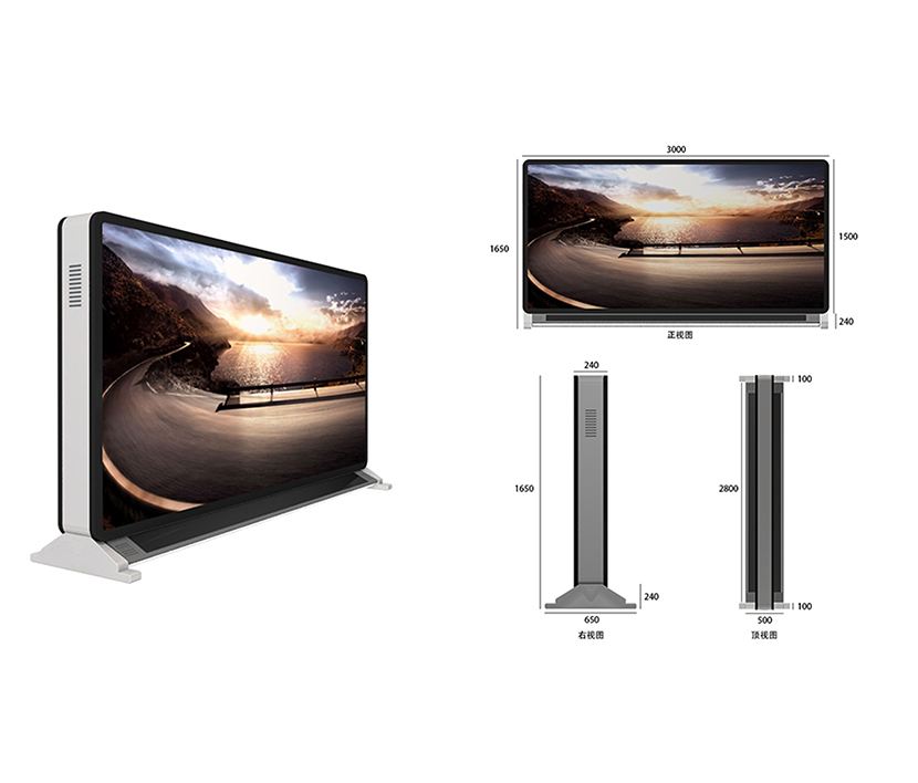 广告灯箱LZ-T-7001